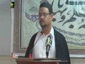 [Friday Sermon] 13 May 2016 | Professor Zahid Ali Zahidi - Karachi University - Urdu