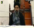 [AMIC Lectures 6/17] Mah e Ramzan 1437 - Wilayat Aur Hamari Zimedarian | H.I Ahmed Iqbal - Urdu