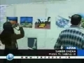 Art show held in Damascus to depict Israeli crime - 20Jan09 - English