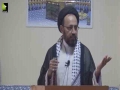 [Friday Sermon] H.I. Sadiq Raza Taqvi | 04 August 2016 - Khoja Masjid Kharadar, Karachi - Urdu