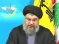 Nasrallah Press Conference on Freedom Day - Part 2 - 29Jan09 - Arabic