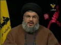 الليلة السابعة لشهر محرم 1430 هـ Sayyed Hasan Nasrallah - Muharram - Arabic