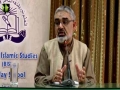 [Political Analysis] Fundamentals of politics in Middle East and its future - H.I Ali Murtaza Zaidi | Session 01 - Urdu