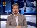 Political Analysis - Zavia-e-Nigah - 27th Feb 2009 - Urdu