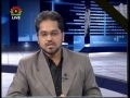 Political Analysis - Zavia-e-Nigah - 6th March 2009 - Urdu