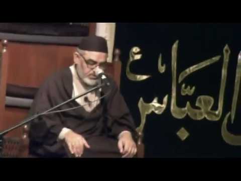  [03]حسینیت, نصرت حسین اور عصر حاضر کے تقاضے Maulana Ali Murtaza Zaidi - Muharram2017 Urd