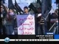 Gazans march to commemorate Prisoner Day - 16Apr09 - English