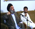 [Lecture 05] - Insan Shanasi - H.I. Abulfazl Bahauddini - Urdu And Farsi