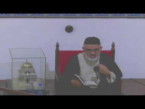 [8th Night Mahe Ramadhan] Topic: Surah Luqman - Agha Syed Ali Murtaza Zaidi 2018 Urdu