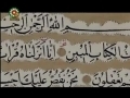 Movie - Prophet Yousef - Episode 13 - Persian sub English