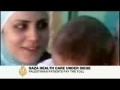 Palestinian child pays price of Israels siege - 14May09 - English