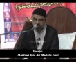 اجتماعی برسی شھداء  Ijtemai Majlise Tarheem baray Shohda - Syed Ali Murtaza Zaidi - Urdu