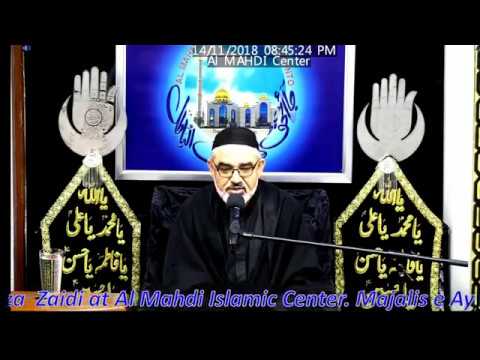 [Majlis 06]Topic:Saadat Aur Kamyabi Ahlaybait Kay Aqwal Ki Roshni May|H.I Ali Murtaza Zaidi 6Rabiul Awal 1440/2018-Urdu