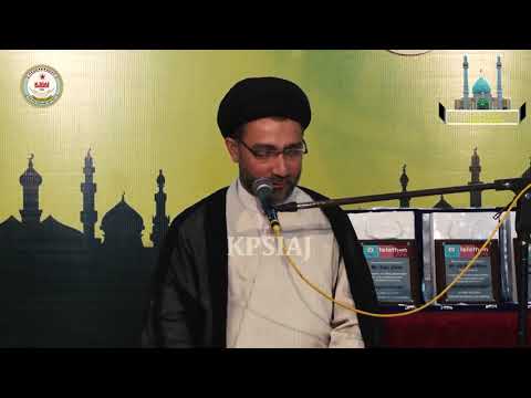 CLIP | انسان کیسے بنا جاۓ | Hujjat ul Islam Maulana Syed Shahenshah Hussain Naqvi | Urdu