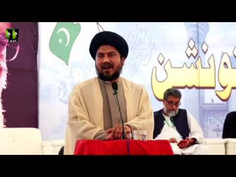 [Speech] Moulana Naseem Haider | Noor-e-Wilayat Convention 2019 | Imamia Organization - Urdu