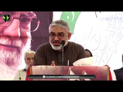 [Speech] H.I Ali Murtaza Zaidi | Noor-e-Wilayat Convention 2019 | Imamia Organization Pakistan - Urdu