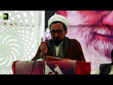 [Speech] Moulana Sadiq Jafri | Noor-e-Wilayat Convention 2019 | Imamia Organization Pakistan - Urdu