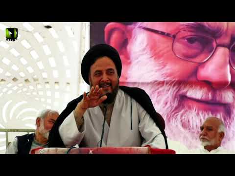 [Speech] H.I Shahid Hussain Naqvi | Noor-e-Wilayat Convention 2019 | Imamia Organization Pakistan - Urdu