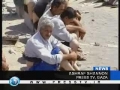Israel investigating Gaza patients at border crossings - 06Aug09 - English