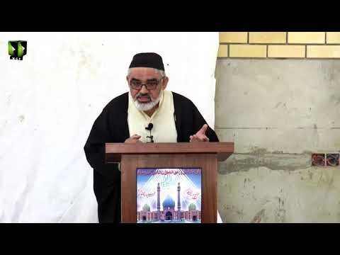 [Friday Sermon | خطبہ جمعہ] H.I Syed Ali Murtaza Zaidi | 20 December 2019 - Urdu