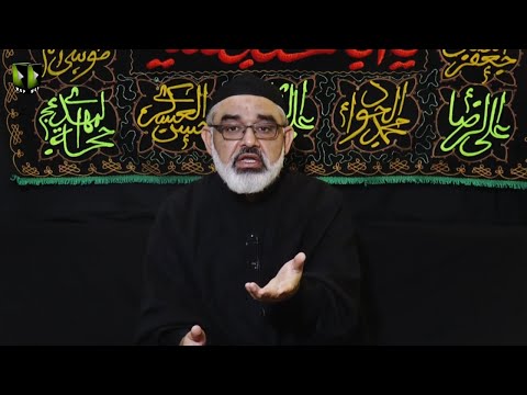 [Majlis 2] Mah-e-Ramzaan Or Nusrat e Ahlebait (as) | H.I Ali Murtaza Zaidi | Ayam-e-Imam Ali - 1441 - Urdu