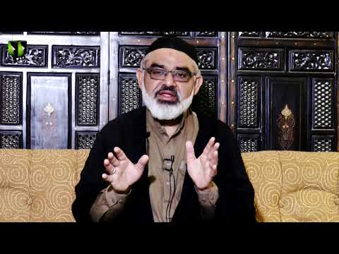 [13] Mah-e-Ramzaan Or Nusrat e Ahlebait (as) | H.I Ali Murtaza Zaidi - Urdu