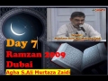 7th Ramzan 09 Dubai- Sura Sabaa -by Agha AMZaidi - Urdu