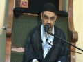 3rd Ramzan 2009 Dubai -by Agha AMZaidi - Urdu