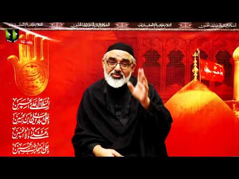 [6] Aazmaesh Or Aasaesh, Sirat e Ahlebait (as) Ke Roshni May | H.I Ali Murtaza Zaidi | Muharram 1442