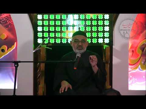 [Shab e Arbaeen 2017]  Speech Maulana Ali Murtaza Zaidi - 9 Nov 2017 | Urdu 