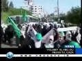 Gaza women protest gradual judaization of Eastern Al-Quds - Sep09 - English