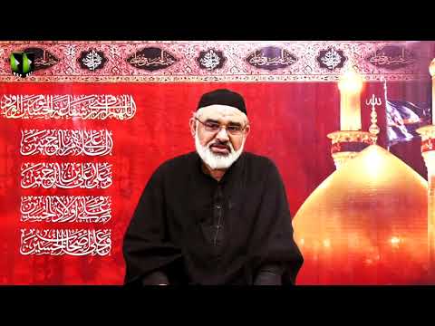 [1] Ahlay Wilayat , Or Nusrat -e- Imam (as) | H.I Ali Murtaza Zaidi | Muharram 1443/2021 | Urdu