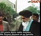 Biographie Imam Khomeini - Episode 5 - Arabic Sub French