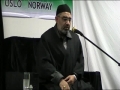 AMZ - Responsibilities of Muslims in the West - Norway Oct 2009 - Speech 1 - Part 1 - Urdu