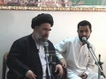 Qayamat - Qayamat e Sughra - Ayatullah Bahauddini - Lecture 4 - Persian - Urdu - 2009