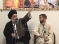 Qayamat - Qayamat e Sughra - Lecture 7 - Persian - Urdu - 2009