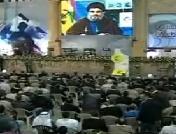 Sayyed Hassan Nasrallah - Speech on Martyrs Day - 11Nov09 - Arabic