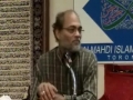 Poetry by Br. Abid Jafri - Workshop for Zakireen Toronto - 21Nov09 - Urdu