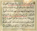 The Thematic Commentary On The Holy Quran - 068 - Whom do the Angels love best and highly regard? - English