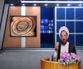 التفسير الأقوم - مروری کوتاه بر مهمترین تفاسیر روایی شیعه - Farsi