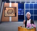 التفسير الأقوم -  تولید علم به جای توزیع علم - Farsi