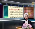 محاور الحوار (026) - الأعمى لا يقود الأعمى مثله - Arabic