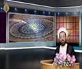 محاور الحوار (032) - تقديم المفضول على الفاضل - Arabic