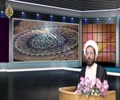 محاور الحوار (034) - إمامة الفاضل - Arabic