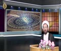 محاور الحوار (036) - مدح الخلفاء على سبيل التقية - Arabic