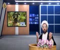 محاور الحوار (040) - وصف تام لبعض أصحاب الرسول الأعظم (ص) - Arabic