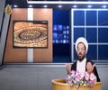 محاور الحوار (042) - عدالة الصحابة و الفاحشة المبينة - Arabic