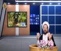 محاور الحوار (044) - إمرأة نوح و إمرأة لوط - Arabic