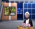 محاور الحوار (046) - حرمة الولاية من قبل الجائر - Arabic