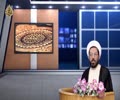 محاور الحوار (047) - من هو الصديق الأكبر ؟ - Arabic